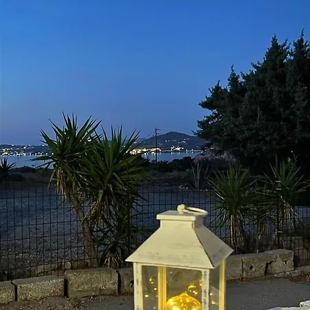 Ferienhaus Achivadolimni Seaview Provatas